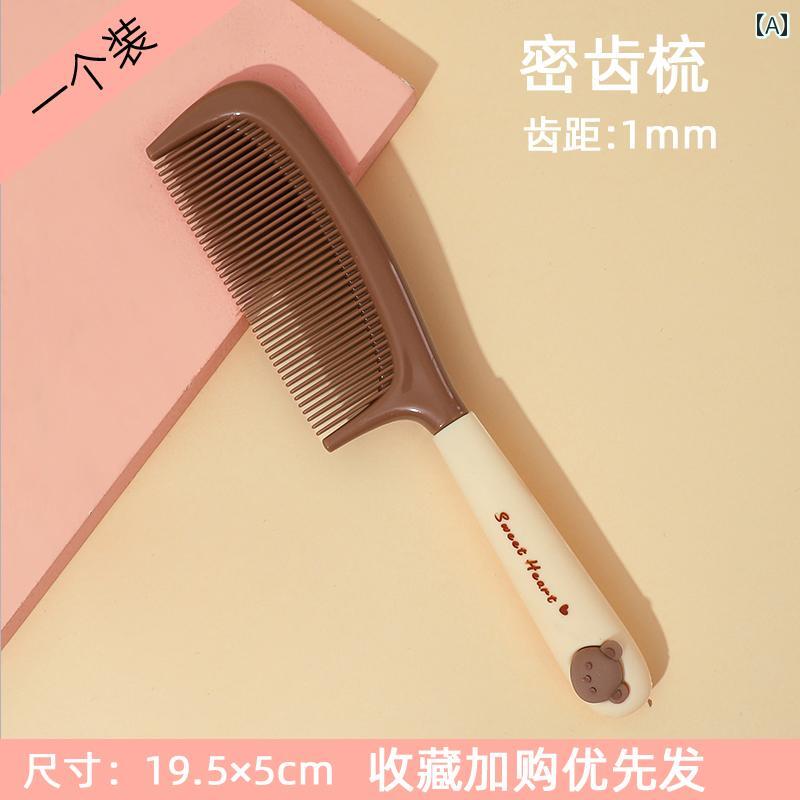 Brushes, Combs - セレブ 櫛 使いやすい 子供 女の子 レディース ロング ヘア コーム 細かい 歯 小さめ 髪 ホーム スタイリング 日用品 美容