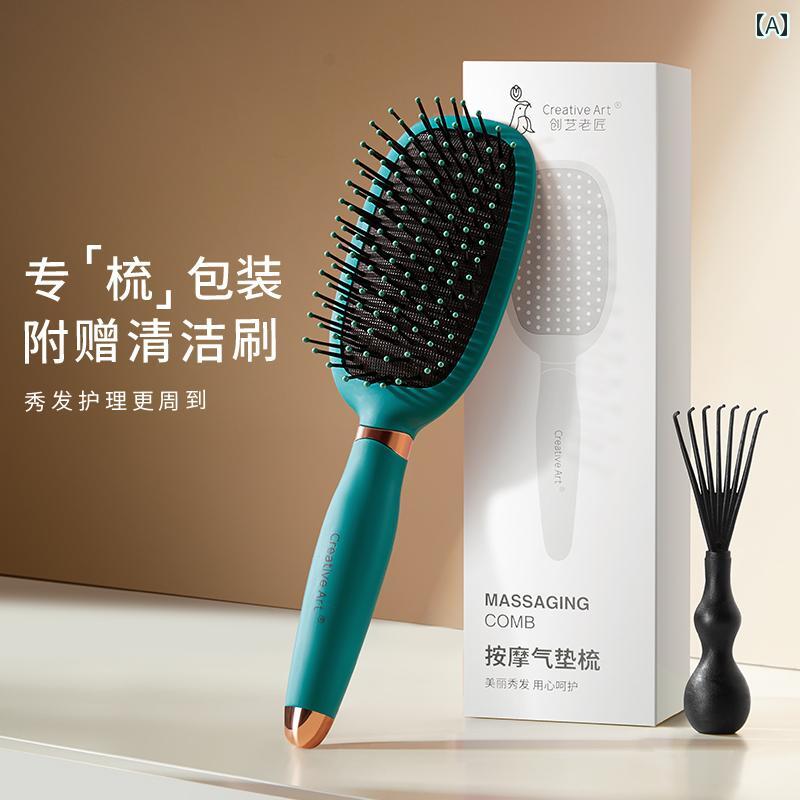 エアクッション コーム レディース ロング ヘア バッグ 家庭用 巻き毛 頭皮 マッサージ ふわふわ スタイリング 日用品 美容