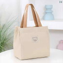 仕事用 ランチ ボックス ハンドバッグ 小さめ キャンバス 弁当箱入れ 弁当入れ ベア くま かわいい シンプル 学生 OL おしゃれ