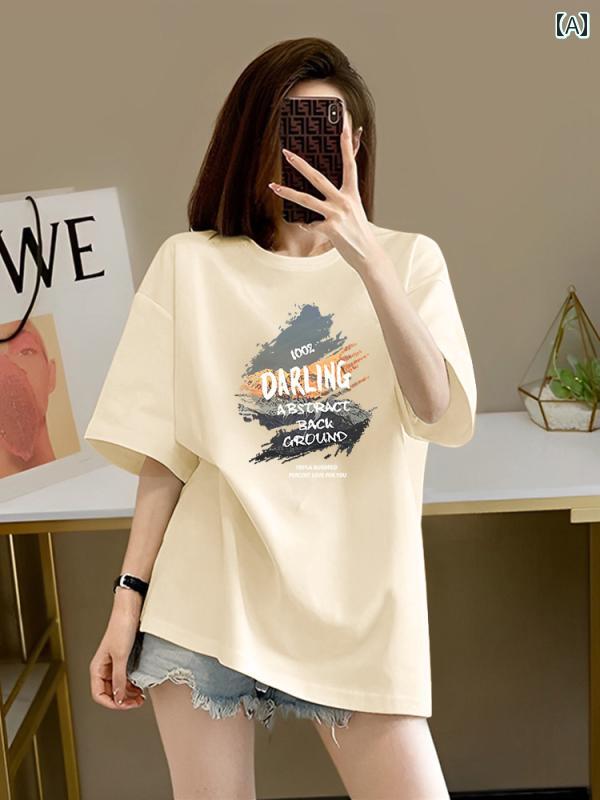 豪華 ダークグレー 女性 綿 半袖 Tシャツ プリント ゆったり 大きめ サイズ カジュアル シンプル ラウンドネック