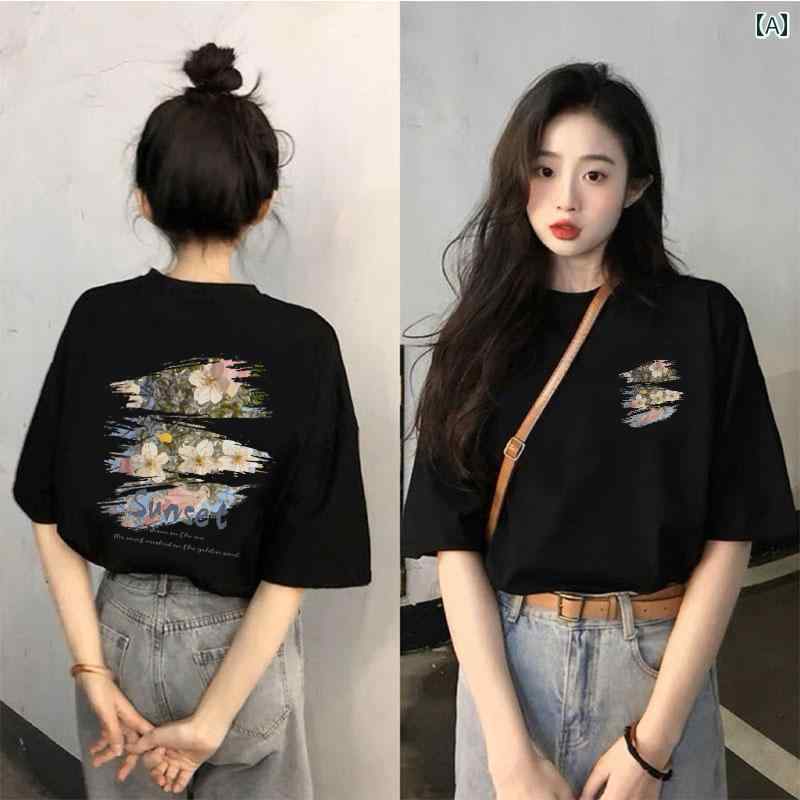 ブラック ストレート ショルダー 半袖 綿 Tシャツ レディース 2025 夏 ゆったり スリム 服 ミディアム 丈 カジュアル