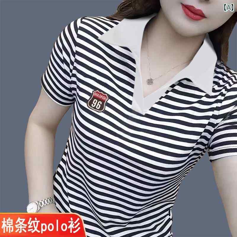 ポロシャツ 半袖 tシャツ 女性 綿 ストライプ ラペル カジュアル スリム トップス ボーダー かわいい シンプル