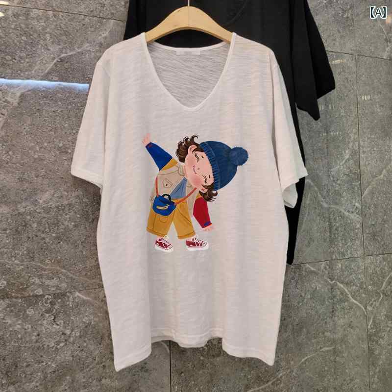 夏 婦人服 綿 ゆったり コットン ホワイト 半袖 Tシャツ 女性 Vネック 大きいサイズ スリムトップス プリント カジュアル