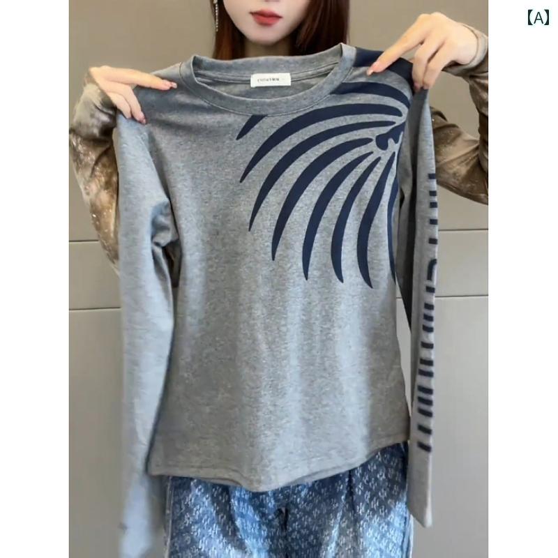 秋冬 綿 ストレート ショルダー 長袖 Tシャツ プラスサイズ 婦人 服 太め スリムトップス カジュアル シンプル おしゃれ