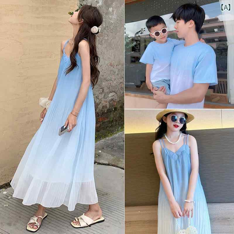 楽天LINEAR shopビーチでの休暇 親子の服装 3人または4人家族 母と子 娘 ビーチドレス グラデーション キャミソールワンピース ペアルック