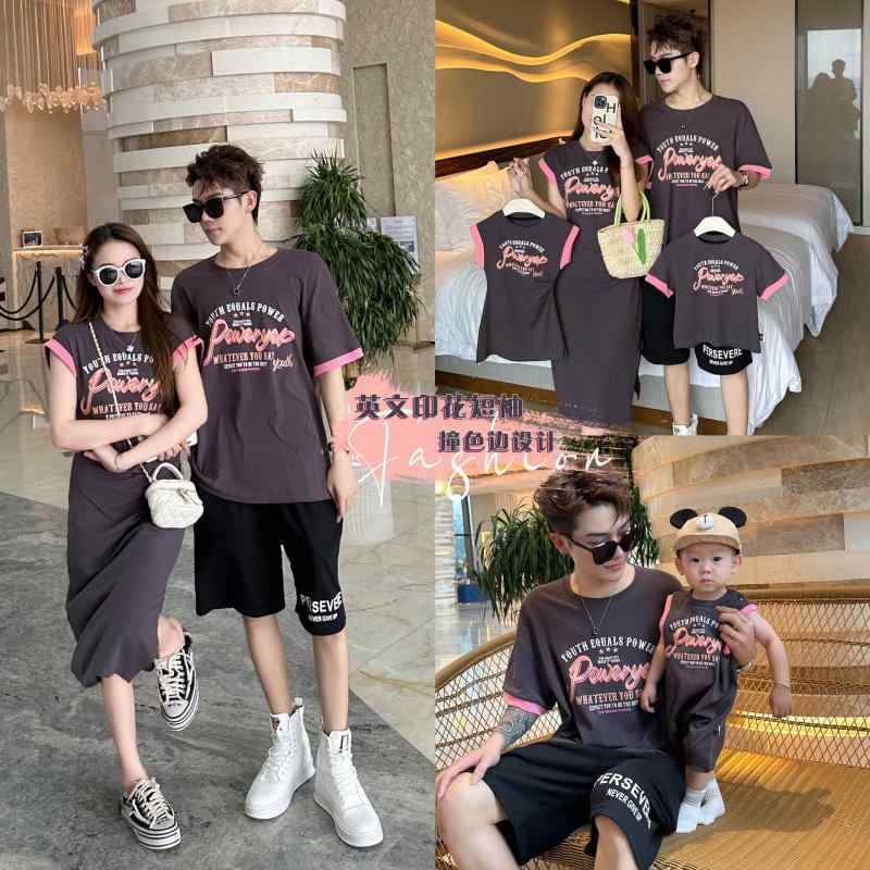 夏 親 服 3人または4人 家族 ストリート 母と 子 娘 色の 半袖 Tシャツ ドレスワンピース ロゴプリント