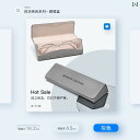 メガネ ケース メンズ 日本製 レディース 軽量収納 ボックス サングラス 眼鏡 三角 シンプルロゴ
