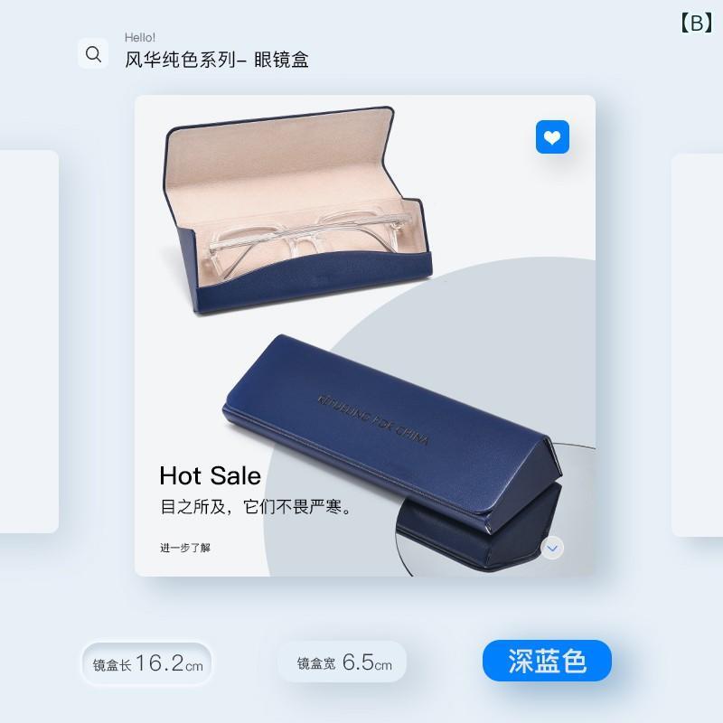 メガネ ケース メンズ 日本製 レディース 軽量収納 ボックス サングラス 眼鏡 三角...