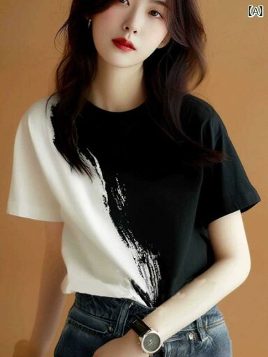 アウトレット カット ラベル テール グッズ レディース 服 白黒 コントラスト ラウンドネック 半袖 Tシャツ ルーズ トップス アウトレット カット ラベル テール グッズ レディース 服 白黒 コントラスト ラウンドネック 半袖 Tシャツ ルーズ トップス