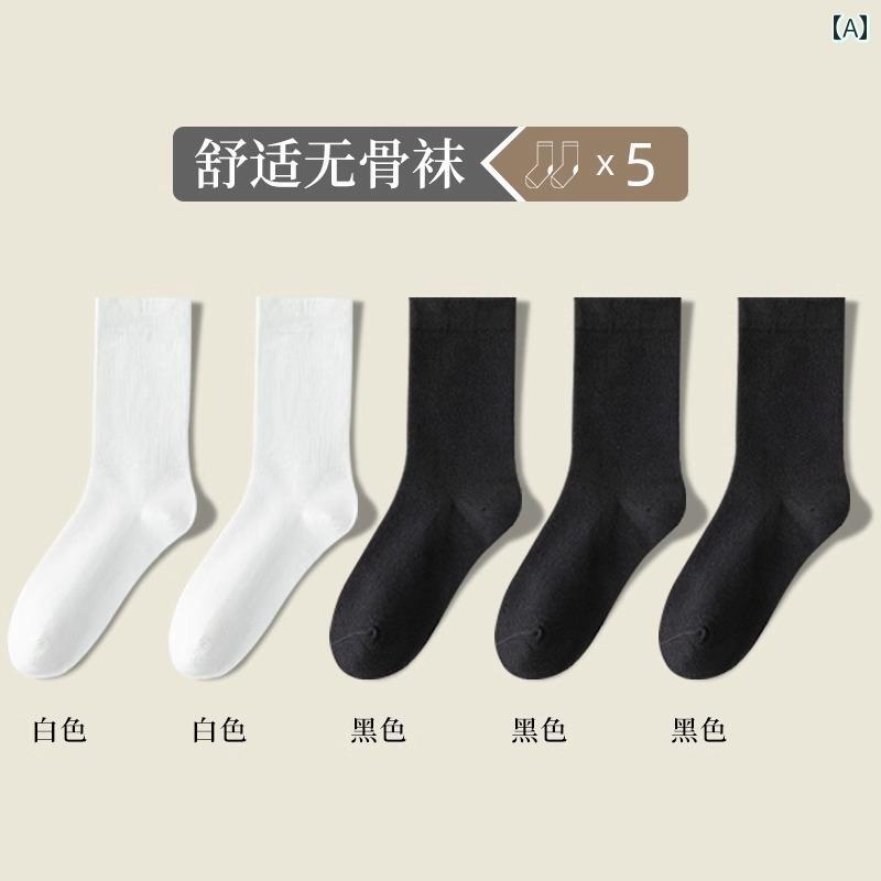 ホワイト ソックス レディース 秋冬 綿 パイルソックス 骨なし デオドラント ガールズ 小さめ 産後 コットンソックス カジュアル