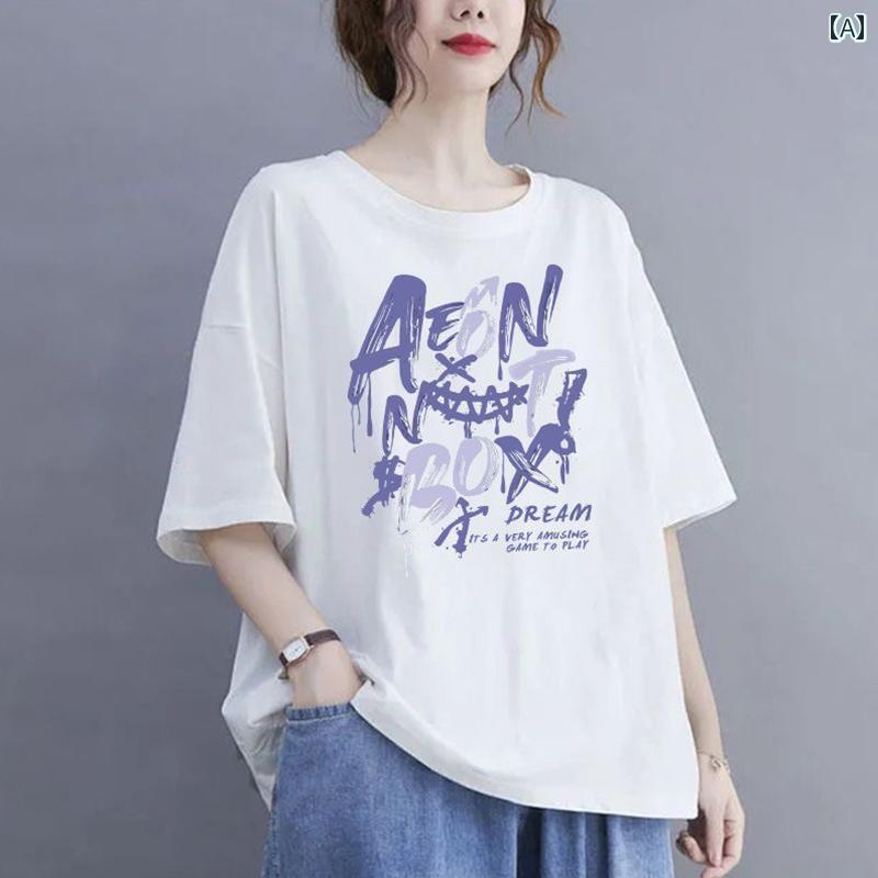 Rakuten - ファット プラスサイズ 半袖 女性 2025 夏 プリント 綿 5点 袖 体型カバー 薄手 Tシャツ カジュアル カットソー