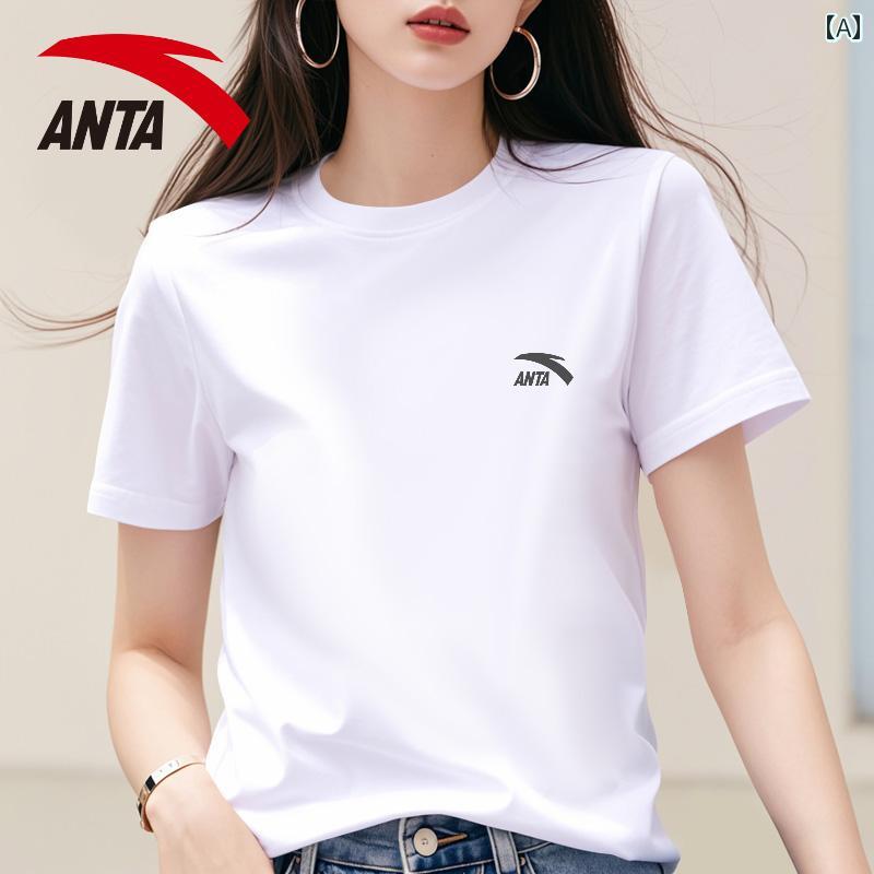 Rakuten - ホワイト 半袖 Tシャツ レディース ゆったり 韓国 プリント トップス 夏 ワンポイント カジュアル シンプル カットソー