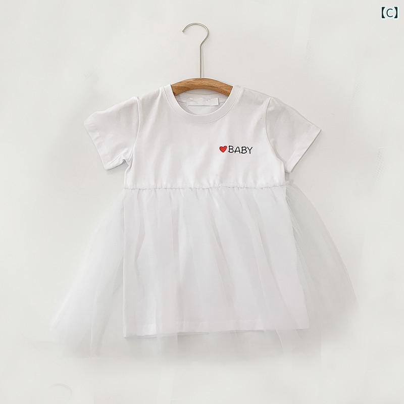 赤ちゃん 親子 服 夏 20253人 4人 5人 家族 おしゃれ Tシャツ 母子 ポートレートスタジオ 写真 ペアルック コーディネート お揃い カジュアル