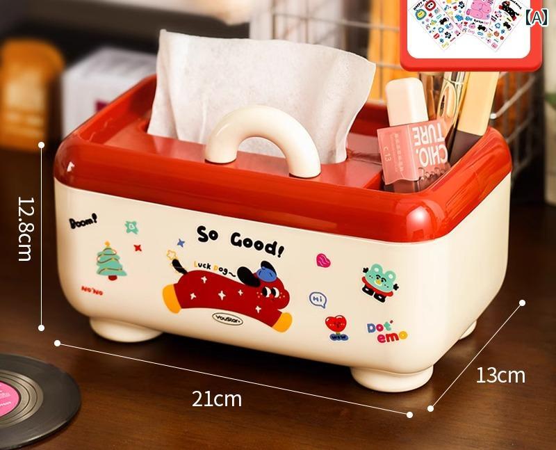 ティッシュボックス 家庭用 リビン�