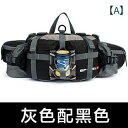 ウエスト バッグ レディース 多機能 アウトドア スポーツ 登山 サイクリング ショルダー メンズ 旅行 タクティカル ウォーターボトル