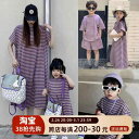 ストリート 席巻 3人 家族の 親子 夏 ストライプの Tシャツ おしゃれ 紫 男の子用 スーツ 母 娘 半袖 ワンピース ペアルック コーディネート お揃い カジュアル