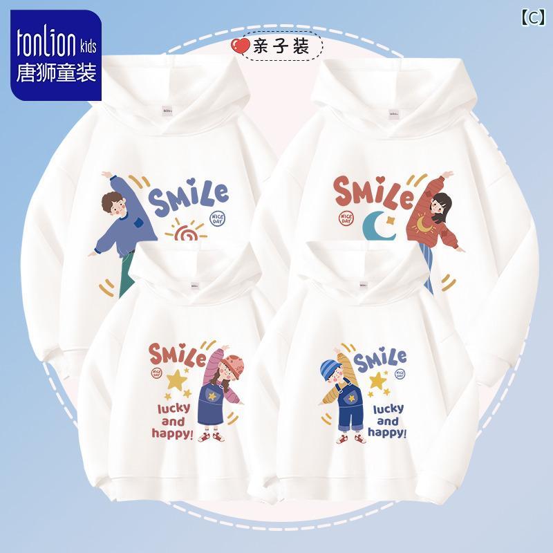 子供 服 家族 三人 親子 春秋 春 母子 冬 プラスベルベット 暖かい セーター ペアルック コーディネート お揃い カジュアル