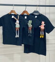 立体 ウサギ カエル キツネ イン カジュアル 親子 ウェア 母 娘 カップル 半袖 Tシャツ トップ ペアルック コーディネート お揃い