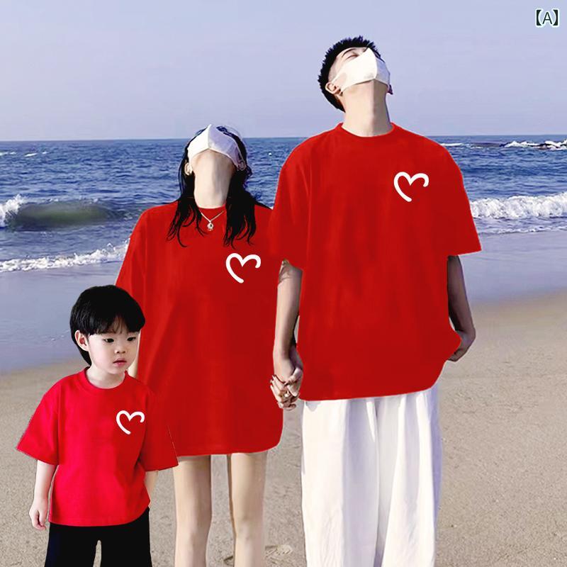 新年 服 親子 衣装 3〜 4人 家族 夏 挨拶 男の子 女の子の 赤 半袖 Tシャツ ペアルック コーディネート..