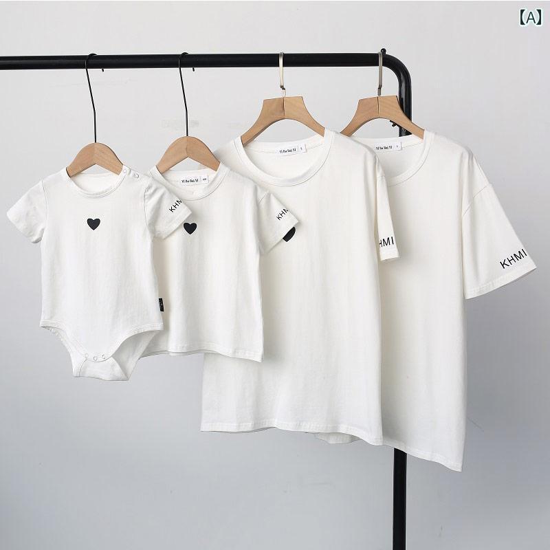 赤ちゃん 親子 服 夏 愛 Tシャツ 半袖 綿 母子 家族 3〜 4人 肖像画 百日 写真 ペアルック コーディネ..