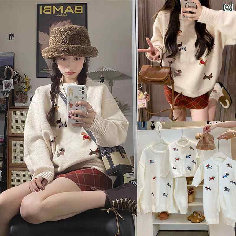 赤ちゃん 親子 服装 3人 家族 ニット セーター 秋 男の子 女の子 ストリート ブラスト 母 娘 子犬 カーディガン コート