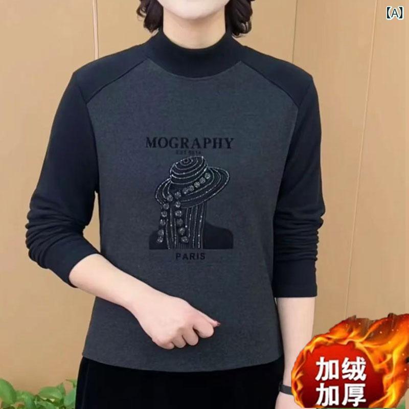 Rakuten - 新型 ホット 春秋 腹 カバー トップス 女性用 Tシャツ カジュアル ボトム プリント カットソー おしゃれ フラワー