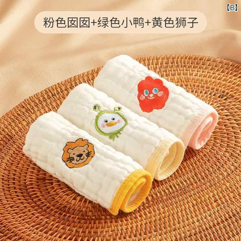ベビー タオル 新生児 スーパー ソフト フェイスウォッシュ バス ガーゼ 小さめ 正...