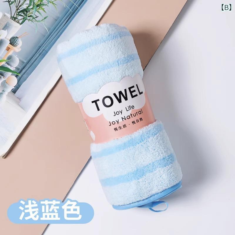 厚手 タオル 家庭用 柔らかい 吸水性 コーラル フリース 大きい 大人 男女兼用 お...
