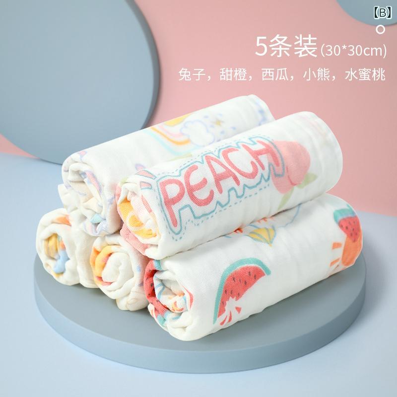 ベビー ガーゼ タオル 綿 子供用 小さめ 男の子 女の子 唾液 洗顔 バス ホームイン...