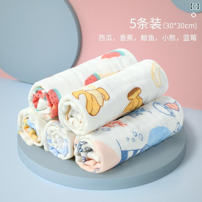 ベビー ガーゼ タオル 綿 子供用 小さめ 男の子 女の子 唾液 洗顔 バス ホームイン...