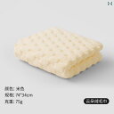 タオル 家庭用 吸収性 糸くずのない 大人 子供 洗顔 バス フェイスタオル 吊るす ホームインテリア シンプル かわいい 浴室