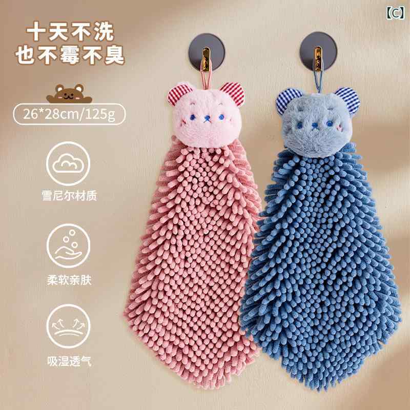ハンドタオル ハンギング 吸水 布 キッチン バス ルーム 速乾性 かわいい 子供用 ...