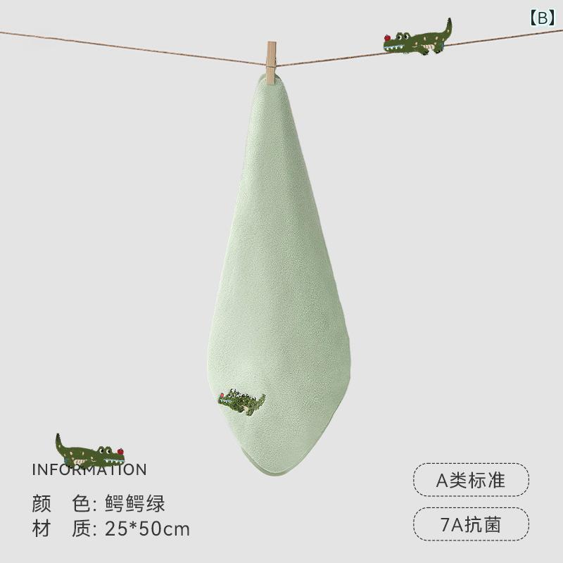 子供用 タオル 洗顔 家庭用 刺繍 柔らかい 吸水性 ホームインテリア シンプル かわ...
