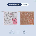綿 A型 子供用 スクエアタオル 動物 ジャカード ソフト ハンギング タオル 家庭用 ハンドタオル ホームインテリア シンプル かわいい