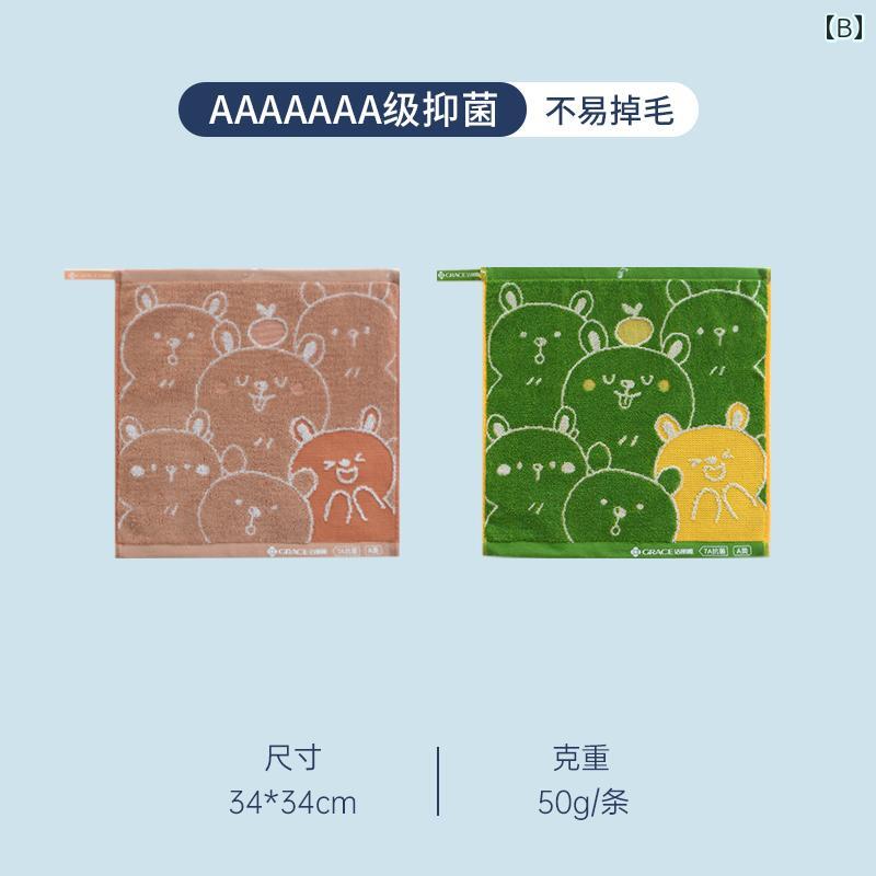 綿 A型 子供用 スクエアタオル 動物 ジャカード ソフト ハンギング タオル 家庭用 ...