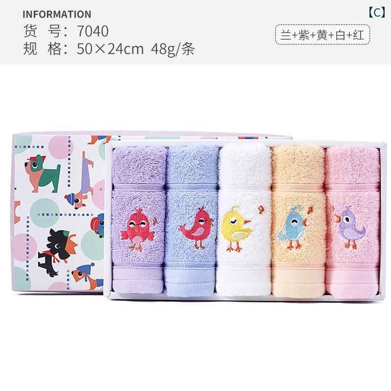 タオル 綿 子供用 洗顔 家庭用 柔らかい 吸水性 大人用 女性用 フェイスタオル 5枚...