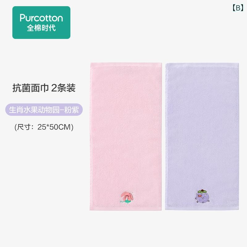 �� ���� ������ �ۿ��� ������ �夯�����Фʤ� �Ҷ��� �ϥ󥫥� ������ ������ �ͳ� �ۡ��।��ƥꥢ ����ץ� ���襤�� ���åȥ�
