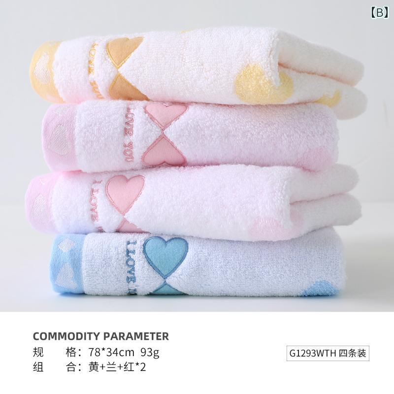 タオル 綿 水 ソフト 糸 吸収性 豪華 大人 カップル 子供 家庭用 手洗い 洗顔 カテ...