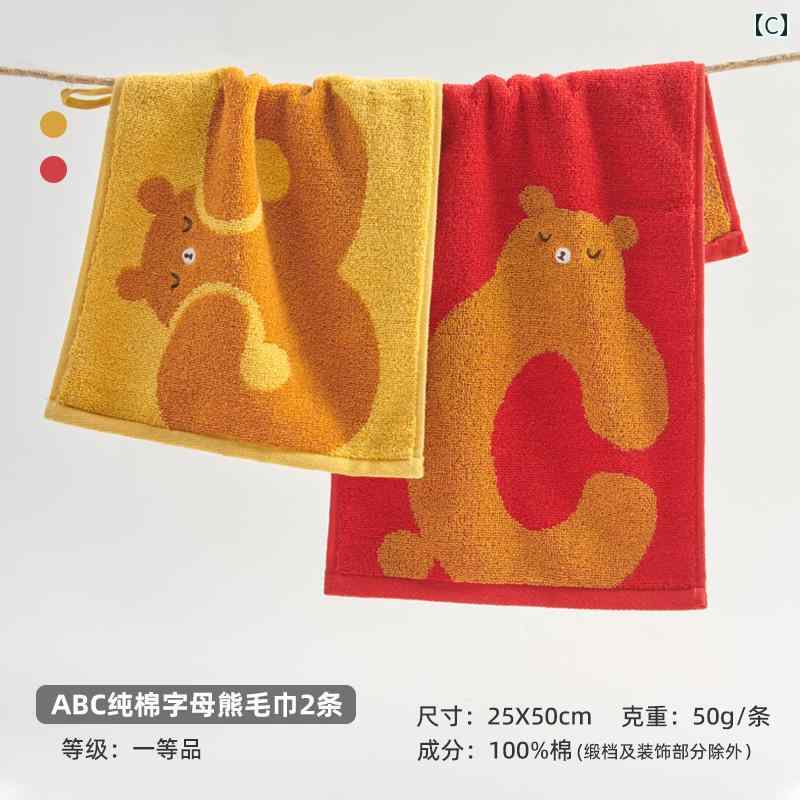 �� �Ҷ��� ������ ���饹 A ��ǥ����� ���� �ͤ���䤹�� �٥ӡ� ���ձ� ���餫�� �ۼ��� �ե����������� �ۡ��।��ƥꥢ ����ץ� ���襤��