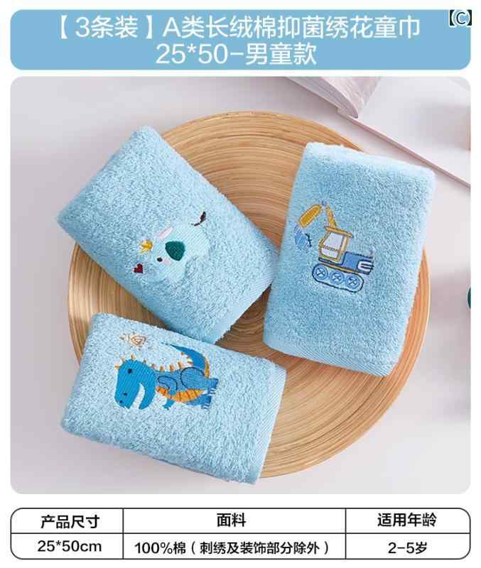 �Ҷ��� ������ �� ���襤�� �ù� ���ձ� ���åȥ� ���å� �Х��롼�� �ۡ��।��ƥꥢ ����ץ� �ɽ� �����奢�� �Ἴ ����