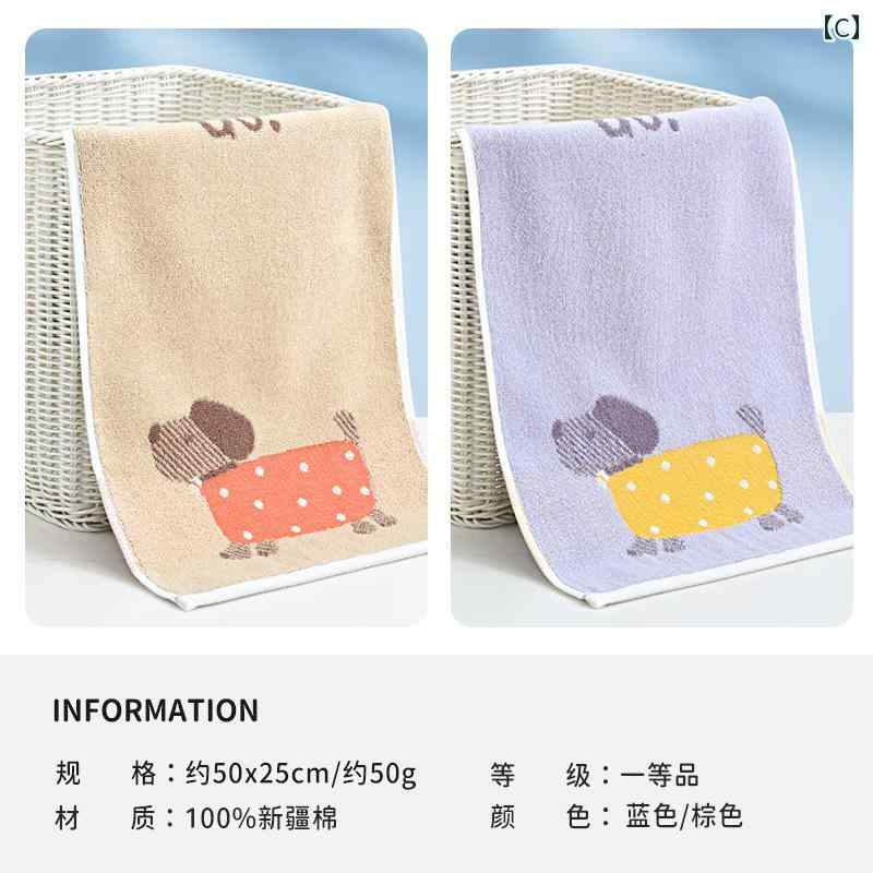 �� �Ҷ��� ������ ���襤�� ���� �ۿ��� �ۡ��� �Х��롼�� �٥ӡ� ���ե� ���åȥ� ���å� ����ƥꥢ ����ץ� �����奢��