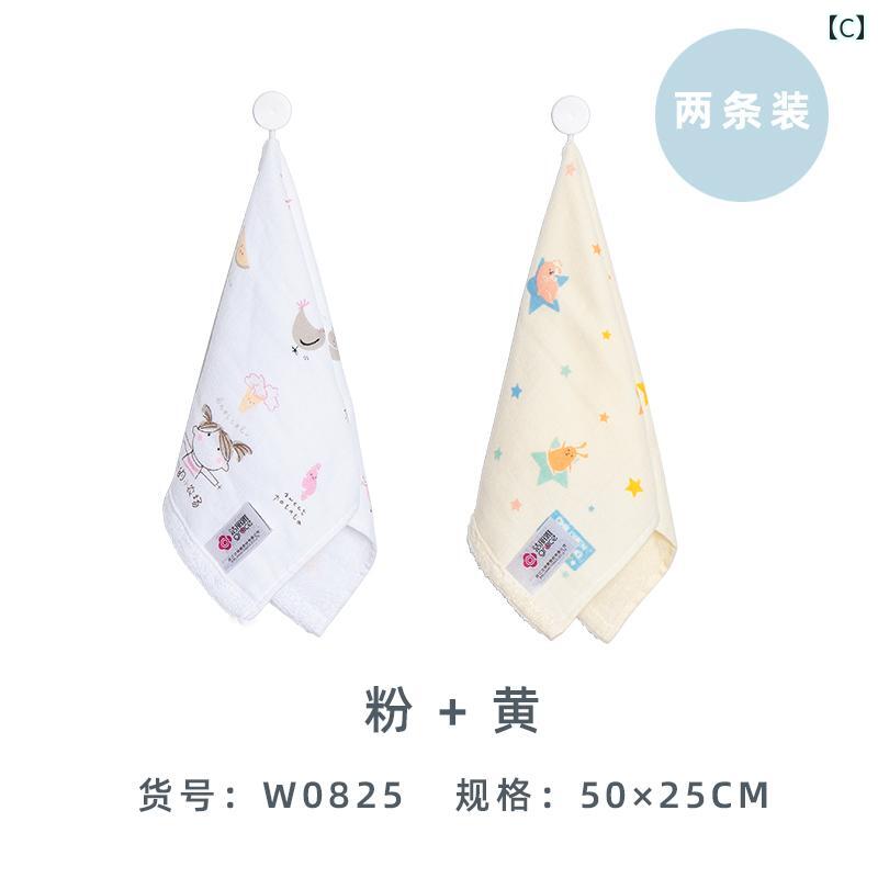 ������ ������ �Ҷ��� �� ������ ������ ����� ������ �٥ӡ� �Х� ���λ� �ˤλ��� ���åȥ� �ۡ��।��ƥꥢ ����ץ� ���襤��