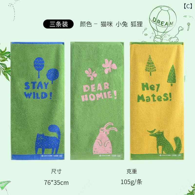 �� ������ �Ҷ��� ưʪ ���襤�� ������ �ե�å��� ���åȥ� �˽����� �ե����������� ���åץ� 2025 �ۡ��।��ƥꥢ ����ץ�