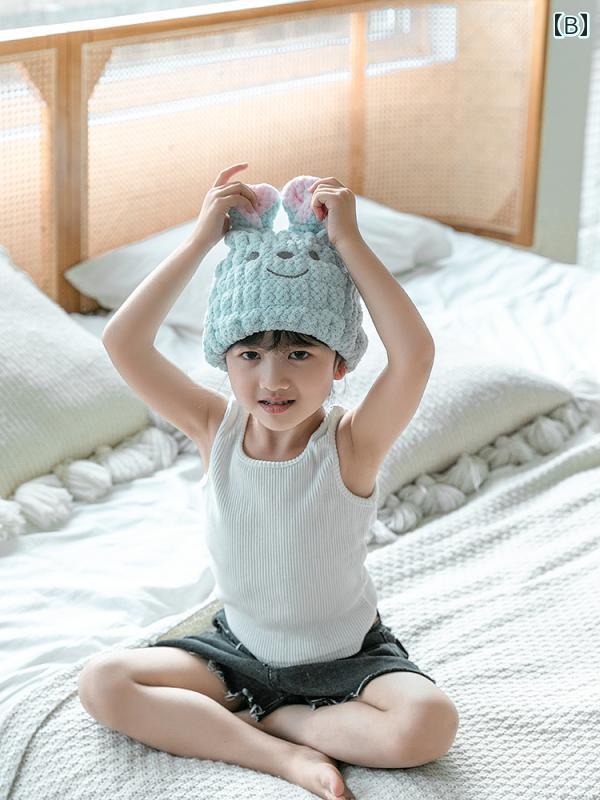子供用 ドライ ヘア キャップ 速乾 吸水性 かわいい 女の子用 厚手 シャワー 2025...