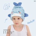 子供用 ドライ ヘア キャップ 強力な 吸水性 新 速乾 タオル 女の子用 バス シャンプー ヘッドバンド 厚手 ホームインテリア シンプル かわいい