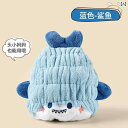 ドライ ヘア キャップ 強力 吸水性 速乾性 ガールズ 頭拭き タオル ベビーウォッシュ ヘッド ラップ スカーフ バスルーム