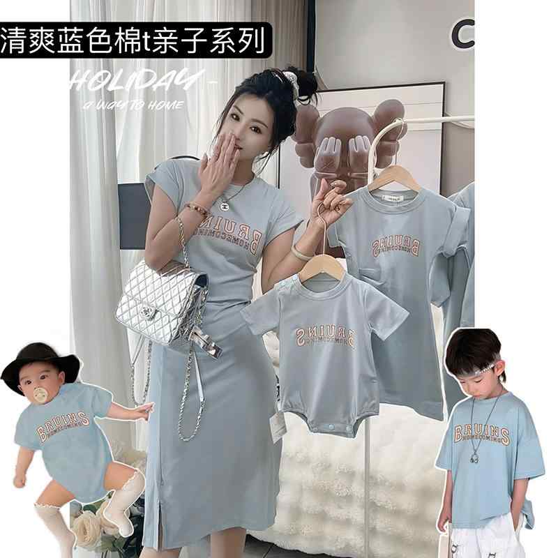 親子 春夏 Tシャツ カットソー スタイル ペアルック コーディネート お揃い カジュアル ファミリー かわいい
