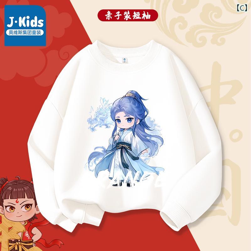 �ƻ� ���� �������å� �������� �ڥ���å� �����ǥ��͡��� ��·�� �����奢�� �ե��ߥ꡼ ���襤�� ��å� �ץ���