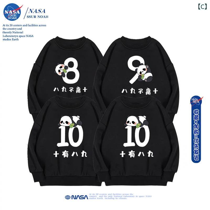 �ƻ� ���� �������å� �������� �ڥ���å� �����ǥ��͡��� ��·�� �����奢�� �ե��ߥ꡼ ���襤�� �ȥ졼�ʡ�