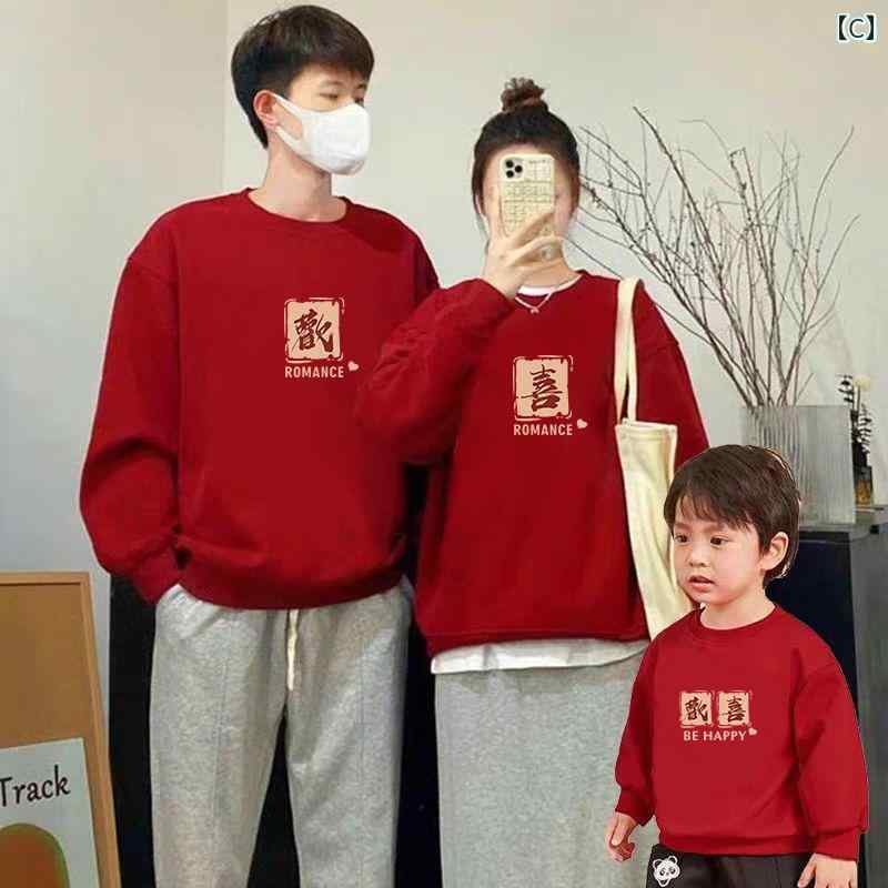 �ƻ� ���� �������å� �������� �ڥ���å� �����ǥ��͡��� ��·�� �����奢�� �ե��ߥ꡼ ���襤�� �ѡ�����